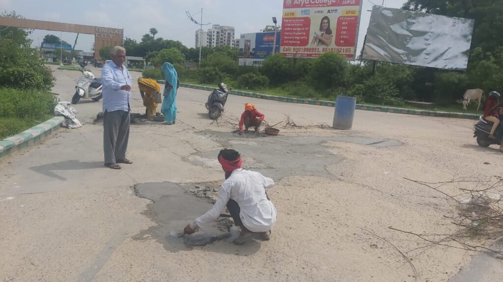 Road repair work started on 100ft road