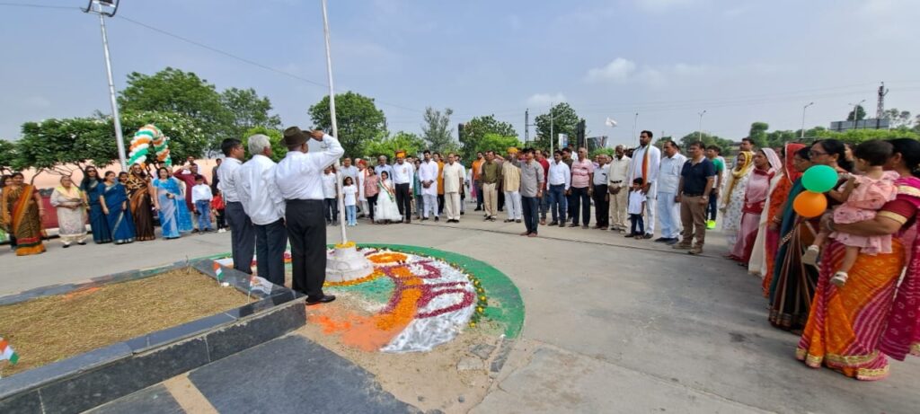 Independence Day 2023 Celebrated