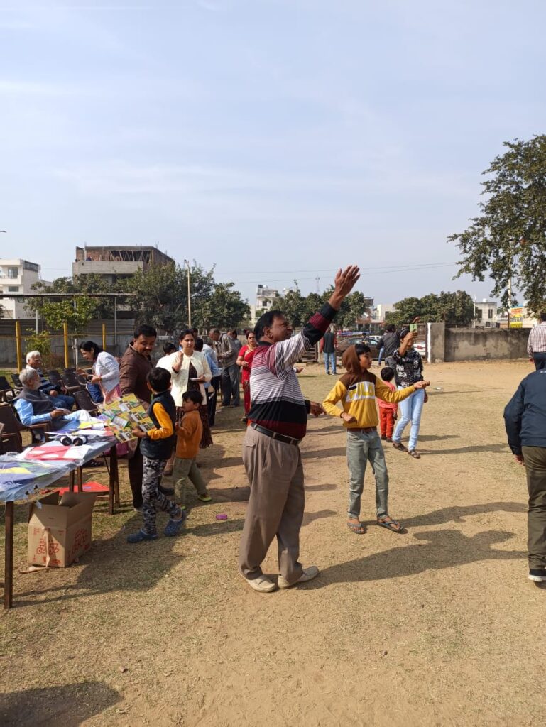 Makar Sankranti 2024 celebrated