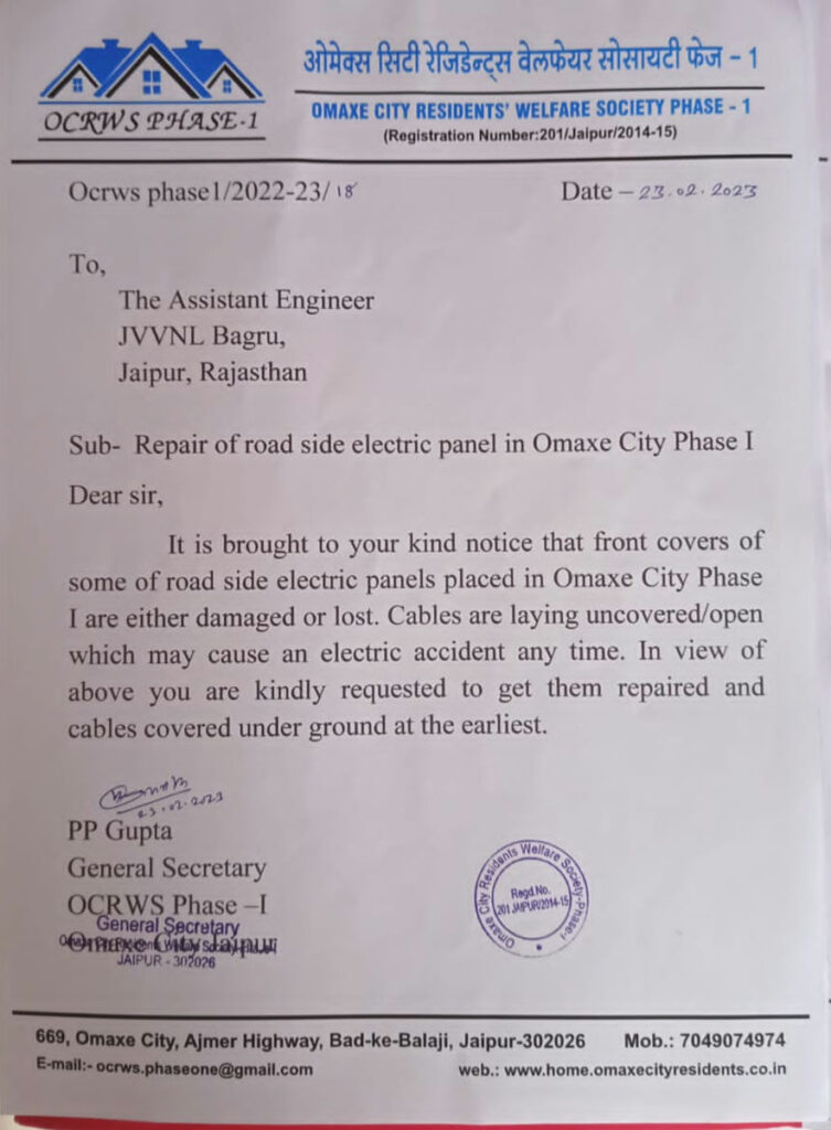 Letter sent to JVVNL for repairing of road side electric panels in Omaxe City Phase 1