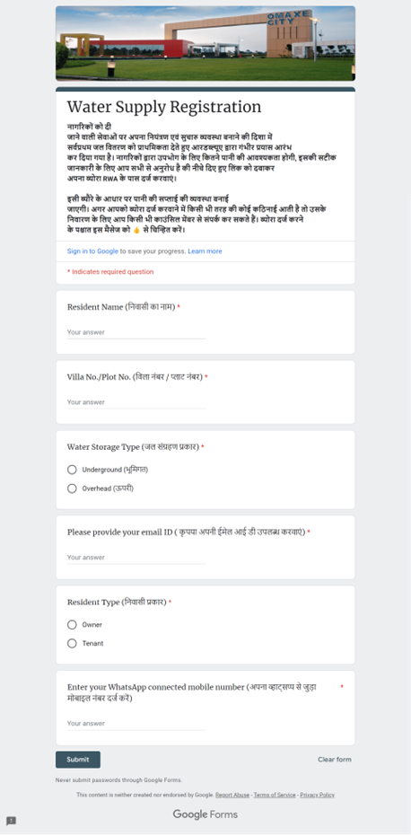 Water supply registration google form circulated